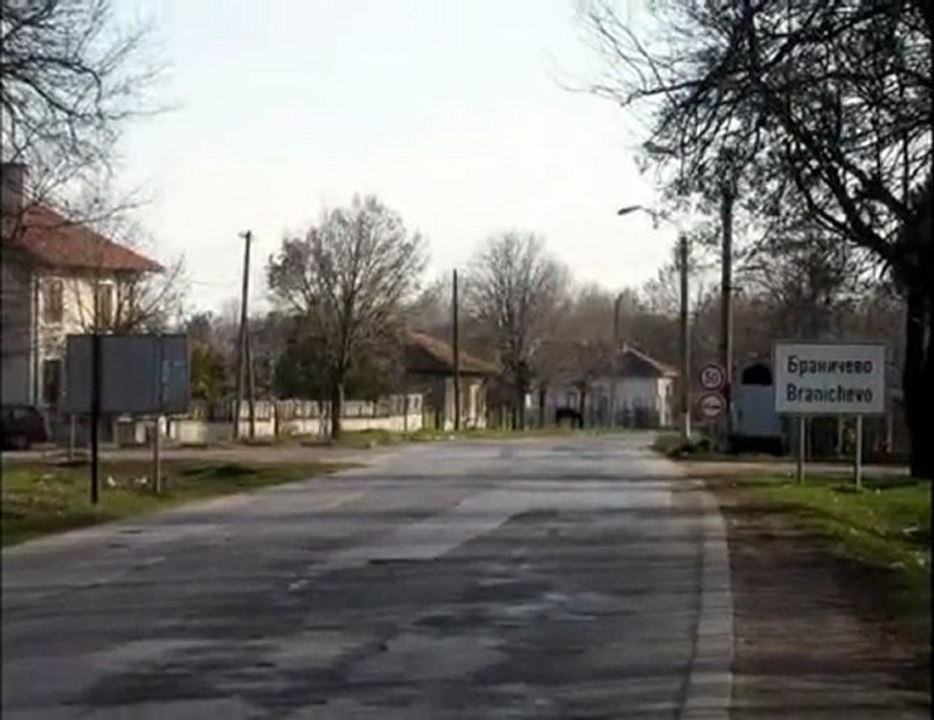 Branichevo.com sunar2
