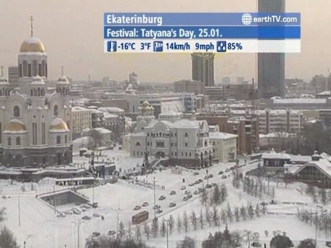 Bandar Seri Begawan - Brunei, Melbourne - Australia, Amsterdam - Netherlands, Arcachon - France, Ekaterinburg - Russia, Rio de Janeiro - Brazil, Pretoria - South Africa