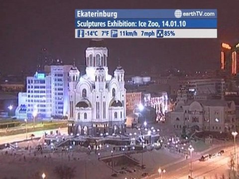 Udaipur - India, Dresden - Germany, Agadir - Morocco, London - United Kingdom, Ekaterinburg - Russia, Honolulu - USA, Pretoria - South Africa