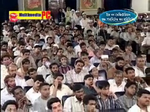 Is Non-Vegetarian Food Permitted or Prohibited? (Pt17 of 20)