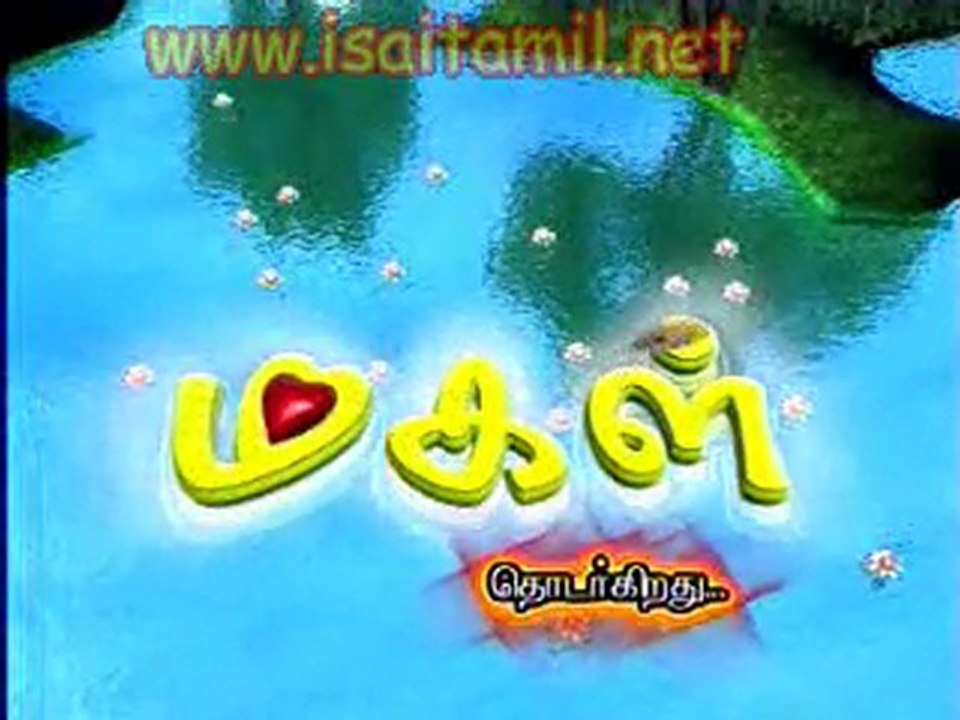 06_01_10_magal2 - video Dailymotion