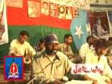 Balochi Inqilabi song deer nahen manzil maigo shomay