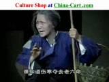 famous Beijing opera white snake love between snake and ...