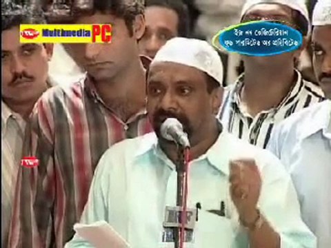 Is Non-Vegetarian Food Permitted or Prohibited? (Pt13 of 20)