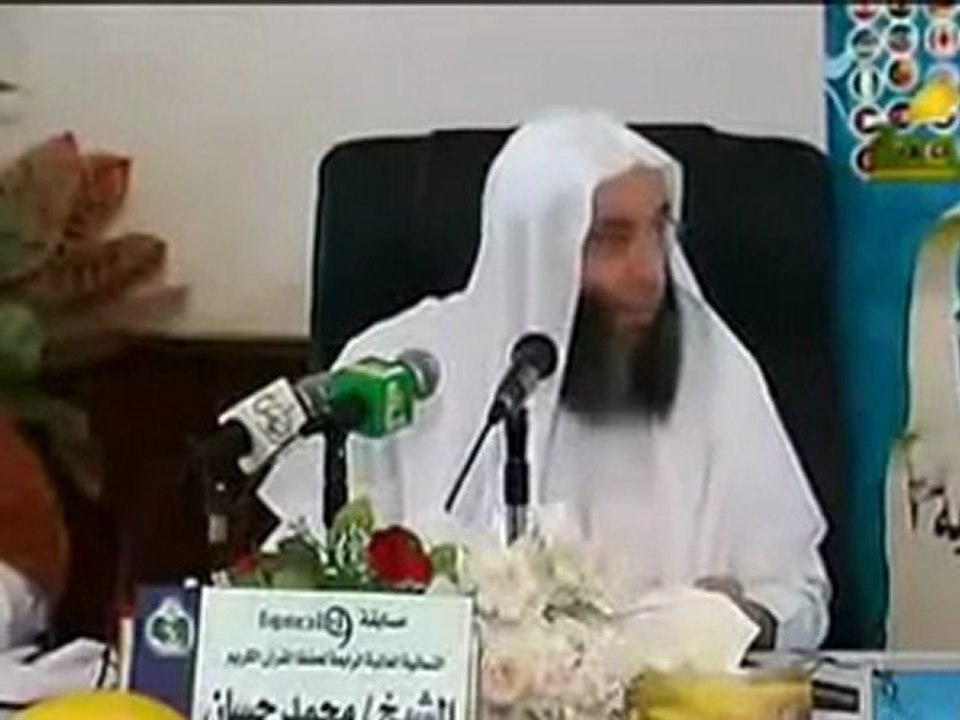 Une belle histoire sur la foi en dieu