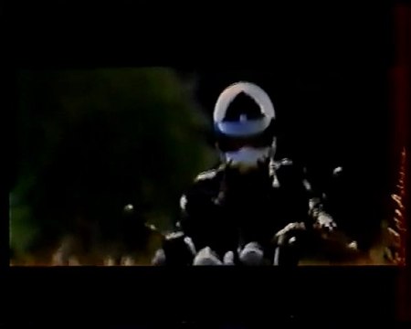 Document inédit Palais des Sports 82