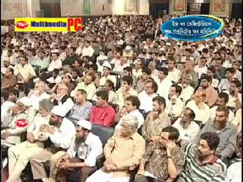 Is Non-Vegetarian Food Permitted or Prohibited? (Pt 9 of 20)