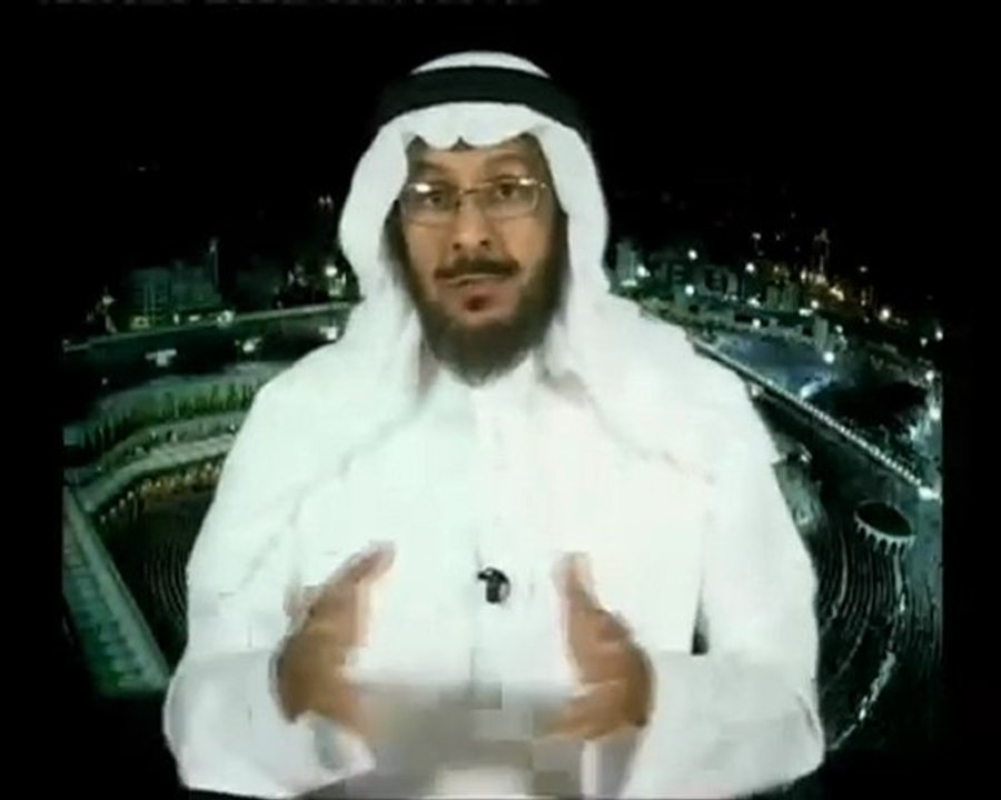 notre relation avec les savants علاقتنا بالعلماء