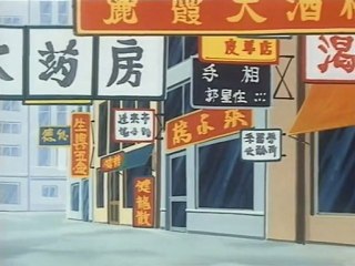 Mask - 18 Les frayeurs de Scott