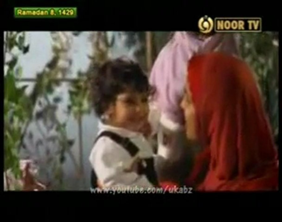 Rahmanur - Rahim - Nazeel Azami