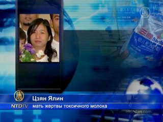 Чиновник КПК, после скандала, назначен на новую должность