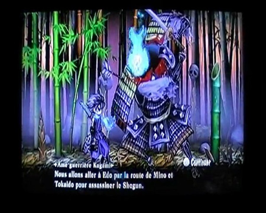 Kisuke Boss 3 : Torahime intro