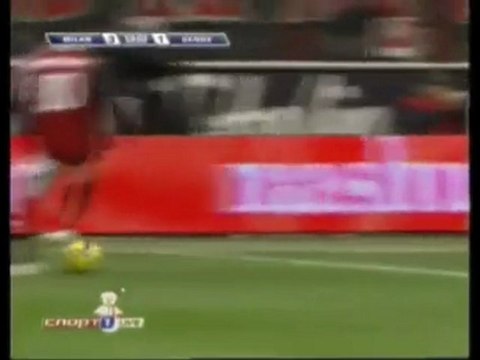 ronaldinho flip flap