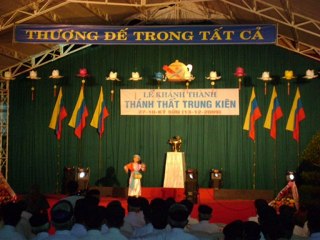 Bóng Nhỏ Giáo Đường - Hương Lan ca