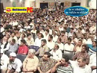 Is Non-Vegetarian Food Permitted or Prohibited? (Pt12 of 20)