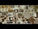 Watch Movie Formosa Betrayed (Full,HD movie)