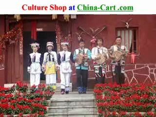 Yi Minority Culture and Heritage