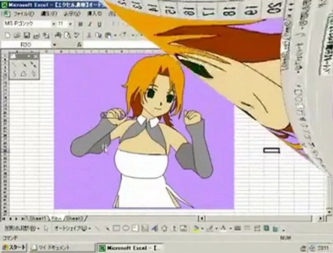 Kim Demiş Excel ile Grafik Tasarımı Olmaz Diye