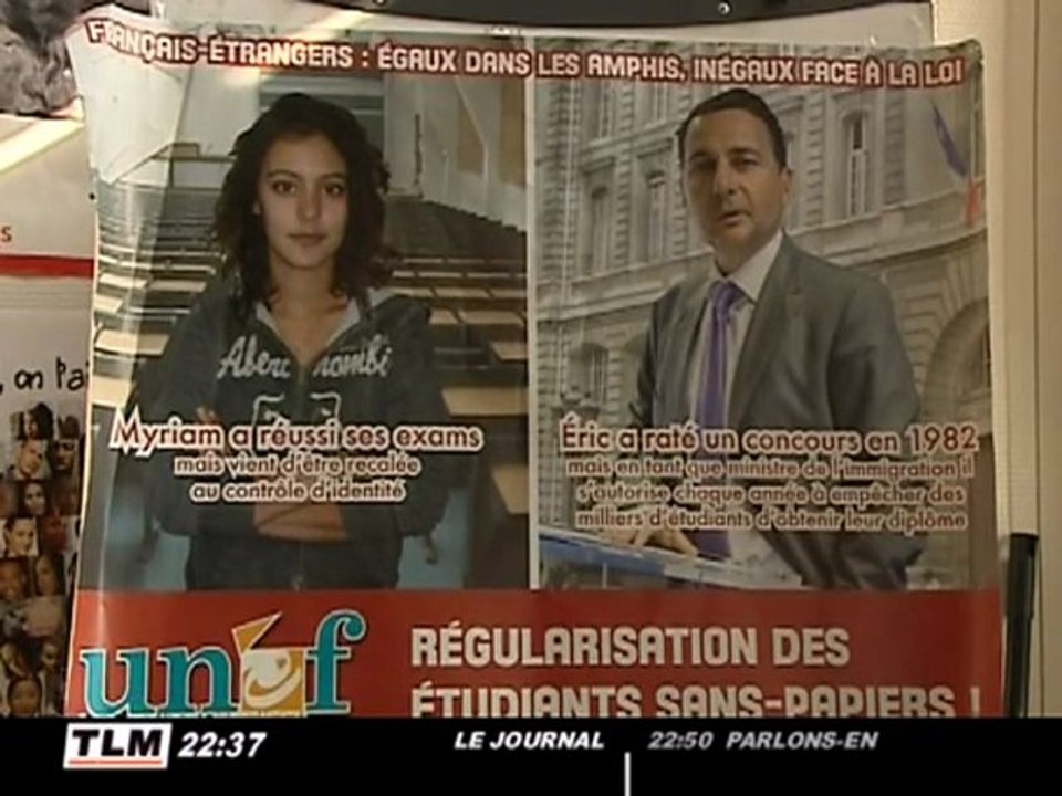 Soutien aux étudiants sans-papiers (Lyon)