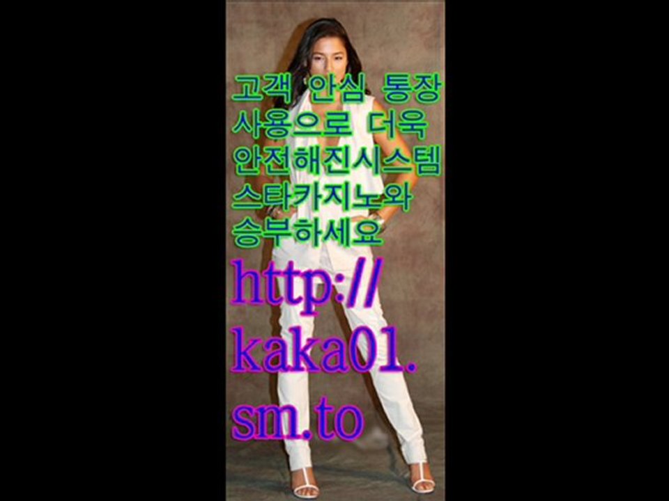♠라이브바카라★http://kaka01.sm.to〓온라인바카라■생방송카지노◀인터넷바카라★바카라사이트★