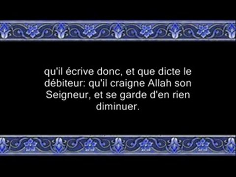 Sourate Al-Baqara ( La Vache ) Versets 272 à 286