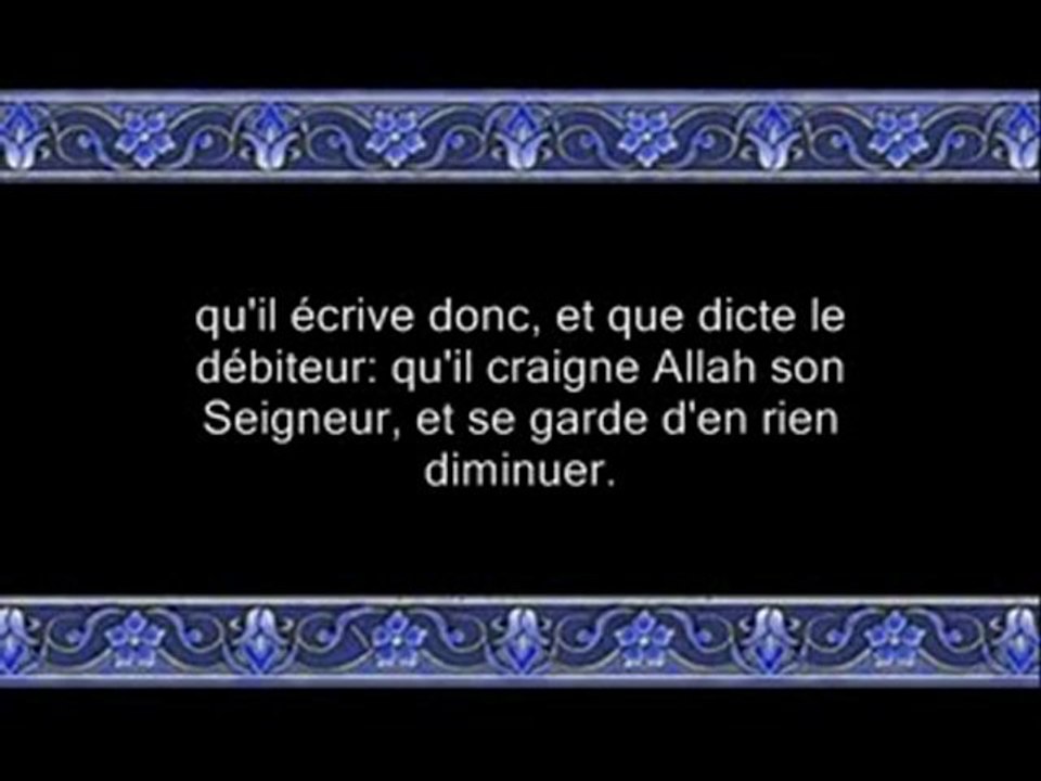 Sourate Al-Baqara ( La Vache ) Versets 272 à 286