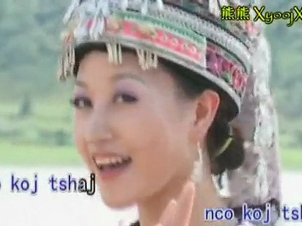 杨梅想你非常 Mim Yaj : Nco Koj Tshaj (Miao/Hmong Song)