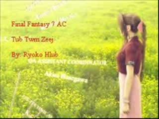 FF7 ac Tub Twm Zeej