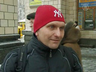 Как украинцы проводят новогодние каникулы?