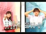 Op. Scn Drama8 NHK 'T0M3HAN3!' Theme song 東方神起 - BR34K 0UT!~