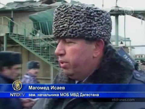 От бомбы смертника погибло шесть человек в Дагестане