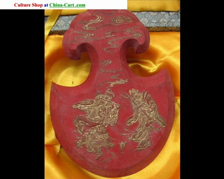 Chinese cinnabar in China