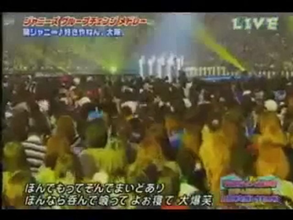 やっぱすきやねん♪