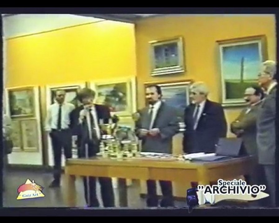 Sala Patio 1991