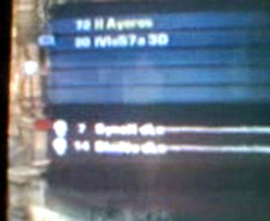 Disput GB