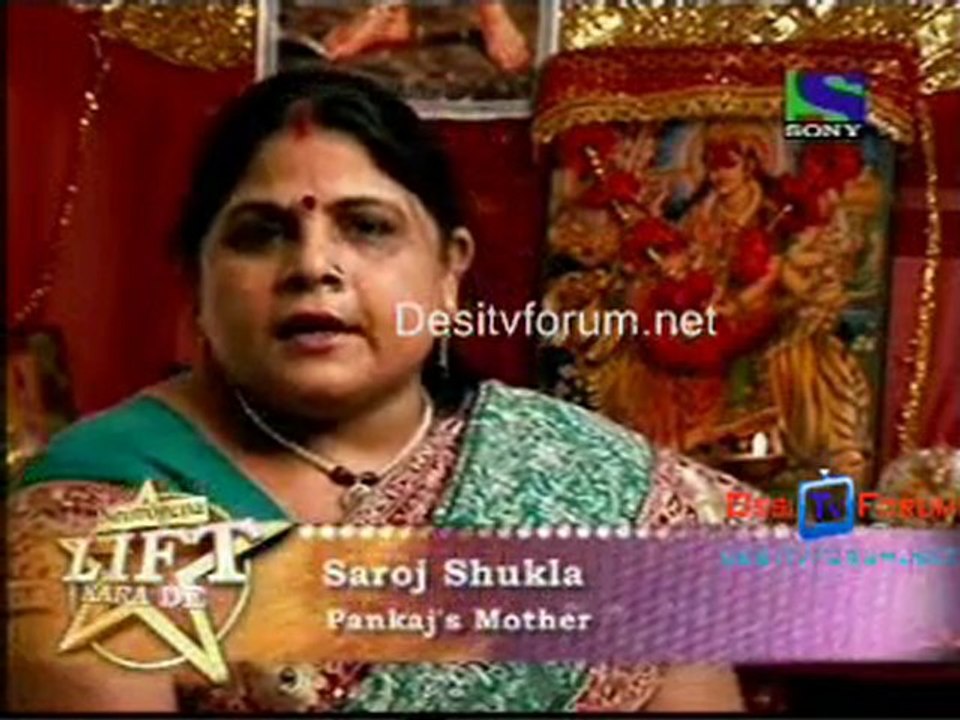 Lift Kara De [ Priyanka Chopra] - 8th January 2010 - pt3