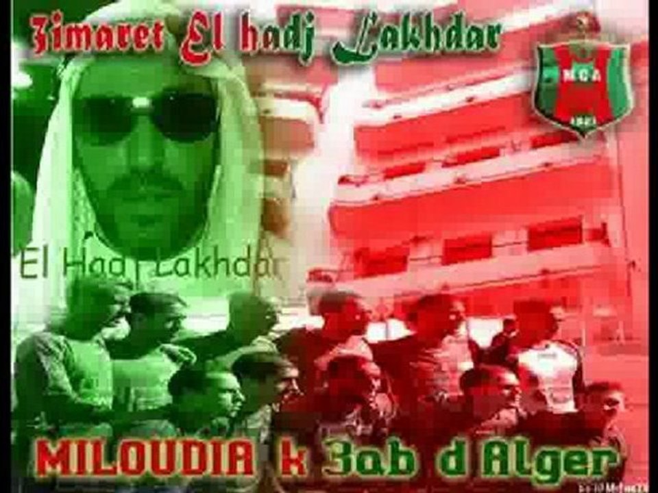 Mamooth ft diaz & rabah donquishoot - 2010