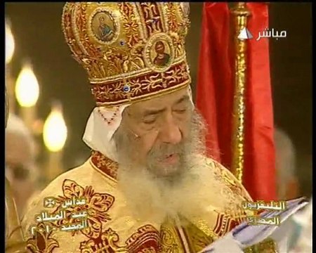 Messe de Noël 2010 - Pape Shenouda III - BlogCopte.fr
