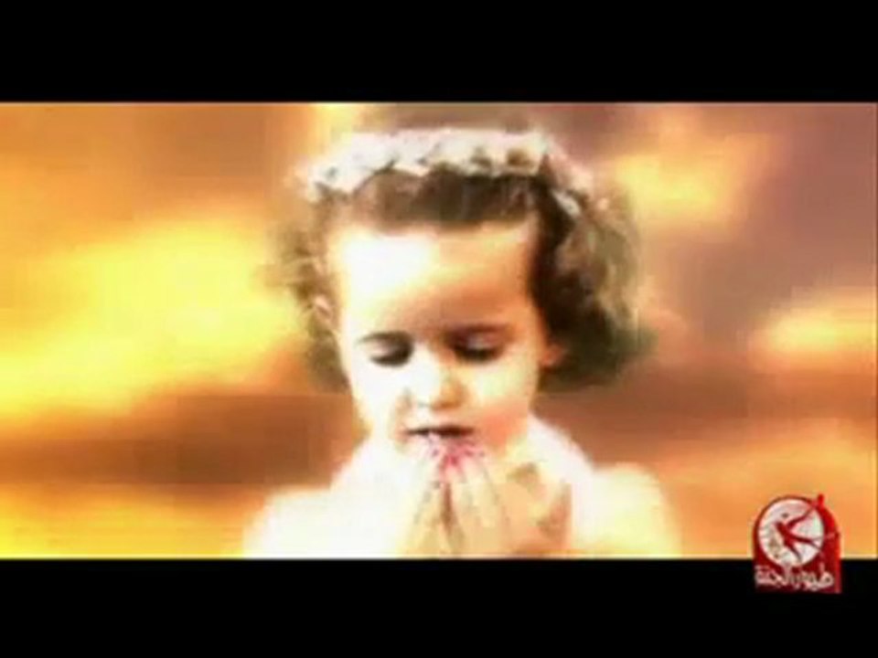 كليب لما نستشهد بدون ايقاع طيور الجنة