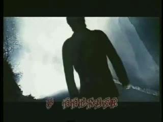 My Date With A Vampire