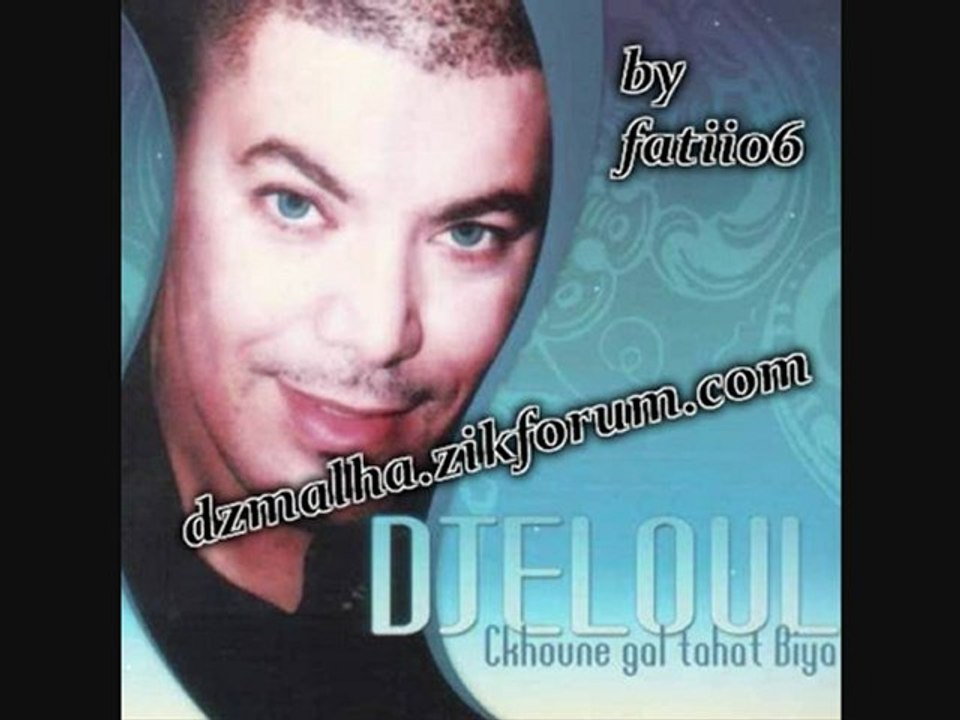 cheb djaloul sai gata3t elivri