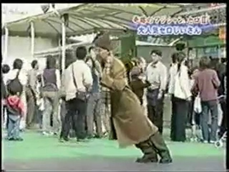 o japa e bom