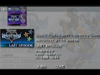kingdom hearts birth by sleep part 1