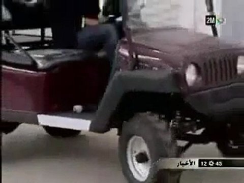 voiturettes electriques 100 %Marocain