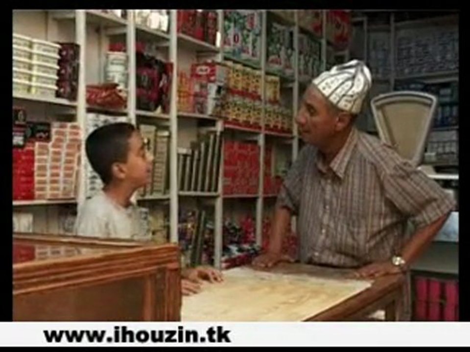 Kra Ibbi gh kra  3.1  كرا إبي غ كرا