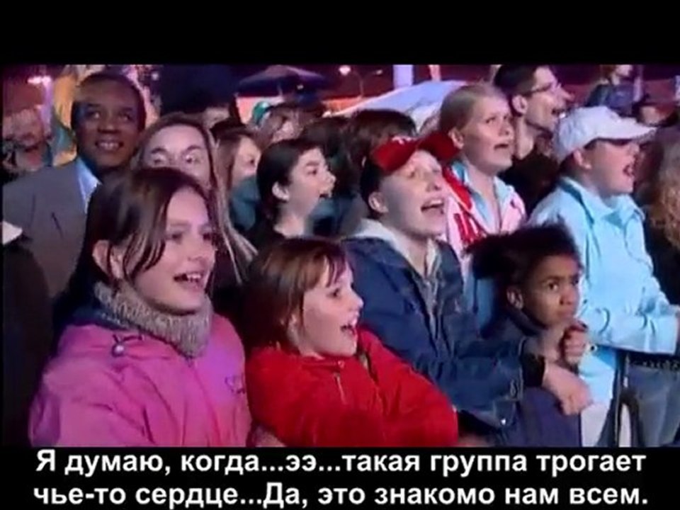 16/10/2009 - 100% Tokio Hotel - Часть 2(полная) with russub