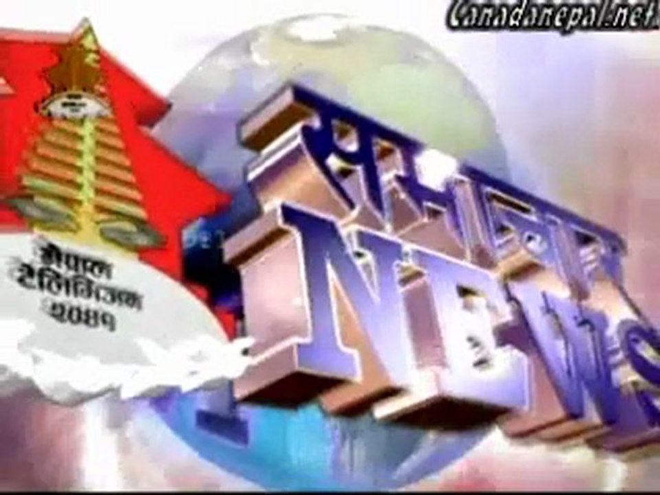 nepali news january 08 2010