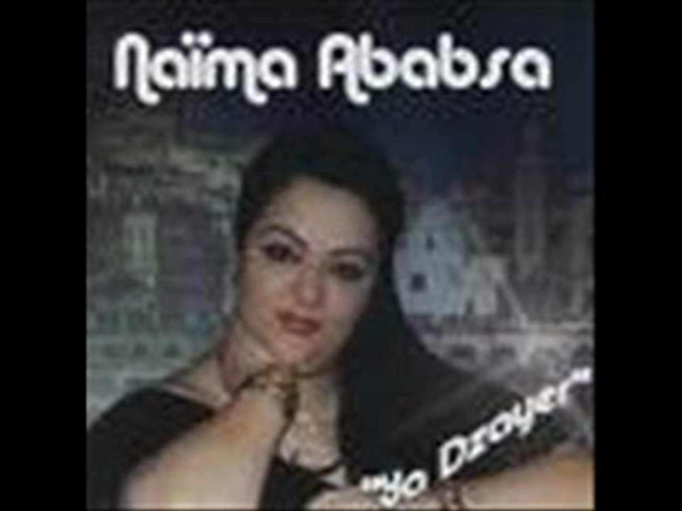 naima ababsa chawi khouya