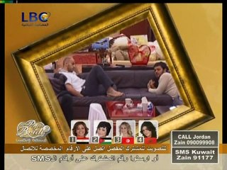 Quotidiennes / Dailies 09/01 - Perfect Bride 2 - (3)