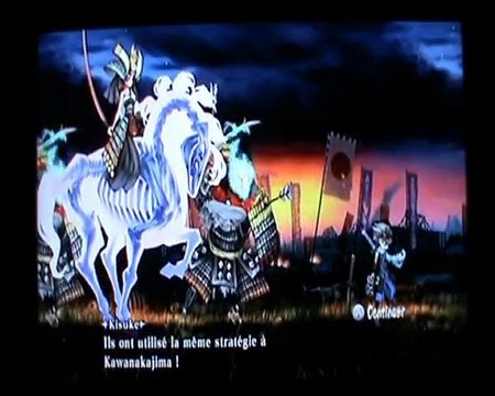 Kisuke Boss 6 : Shigurui Bishamon Intro